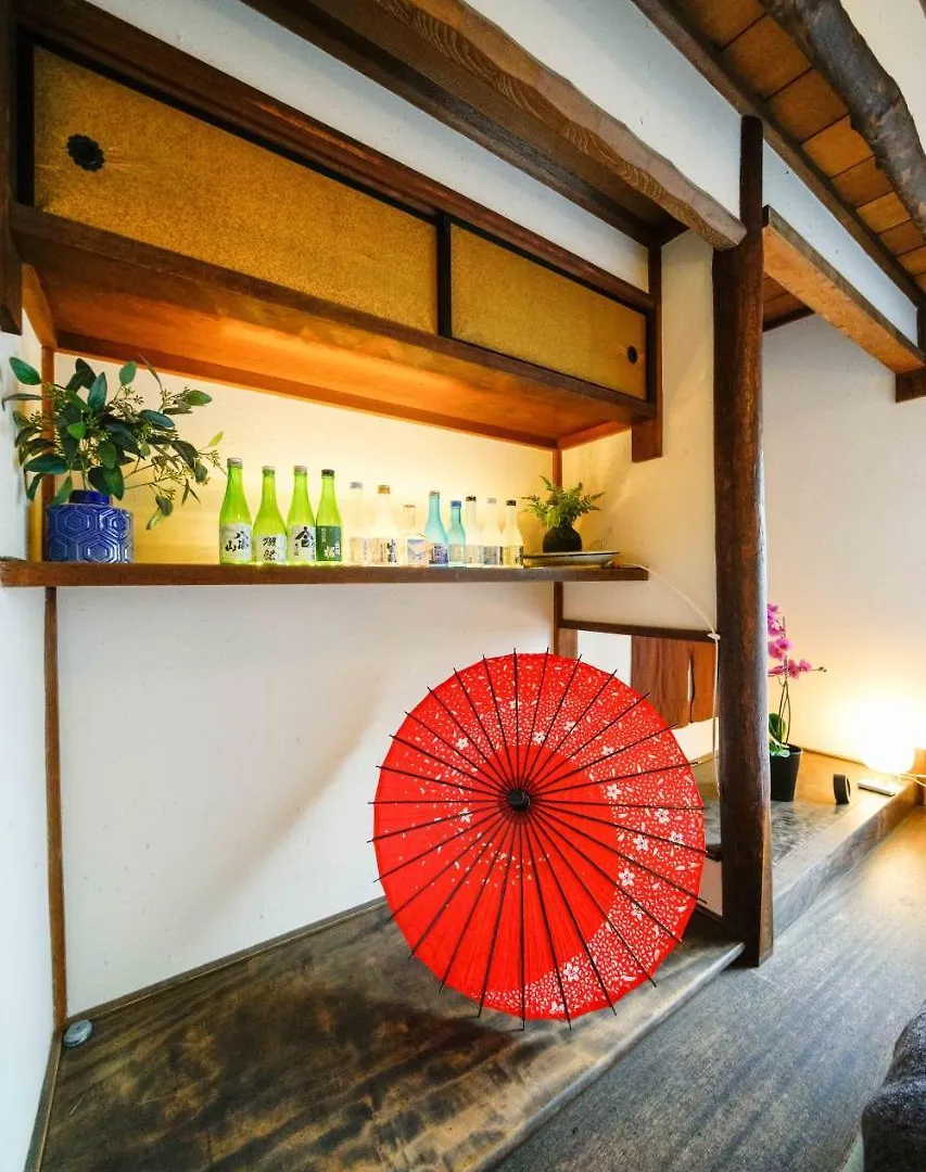 Fushimi Kikyo-Tei Villa Kyōto 0*,